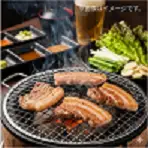 島豚焼肉セット　F