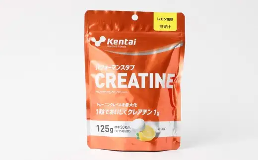 パフォーマンスタブ クレアチン 125g トレーニング タブレット レモン風味