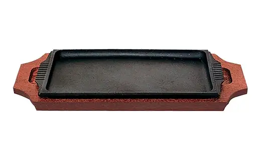 トキワ鉄器 ステーキ皿 （木台タイプ） 角判小 24cm 308 くわな鋳物 ／ 食器 皿 お皿 鋳物 伝統 匠 食卓 プレート 蓄熱性 器 鉄板皿 重厚感 黒鉄 保温性