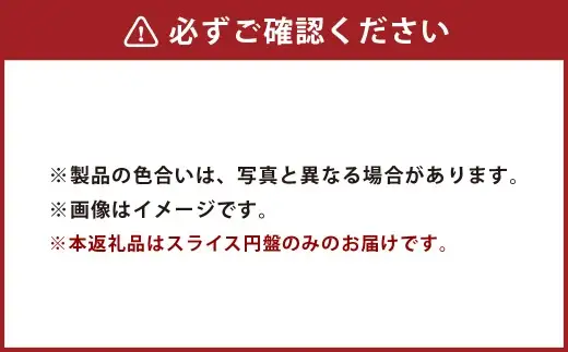 ミニスライサー プロシェフ調理機 小型 薄切用スライス円盤（2枚刃） キャベツ・タマネギ等 SS-0.8F （0.8ｍｍ厚） SS-250F用 ／ 食材 オプション 替え刃 サラダ キッチン用品 調理器 調理機 調理器具 野菜 下処理 時短 キッチン 作業効率 スライス 円盤 カット