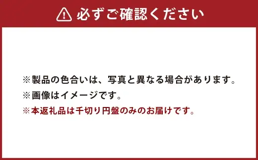 ミニスライサー プロシェフ調理機 小型 千切り円盤 ニンジン・大根・きゅうり等 SS-C2F （1.5×3.0ｍｍ） SS-250F用 ／ 食材 オプション 付属品 キッチン用品 調理器 調理機 調理器具 円盤 千切り キッチン 野菜 下処理 時短 作業効率 サラダ カット 替え刃