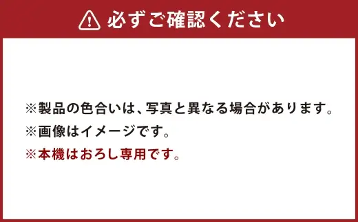 大根おろし機 両面おろし刃 小型 プロシェフ調理機 RG200C ／ 付属品 キッチン用品 調理器 調理機 調理器具 野菜 下処理 時短 キッチン 作業効率 サラダ