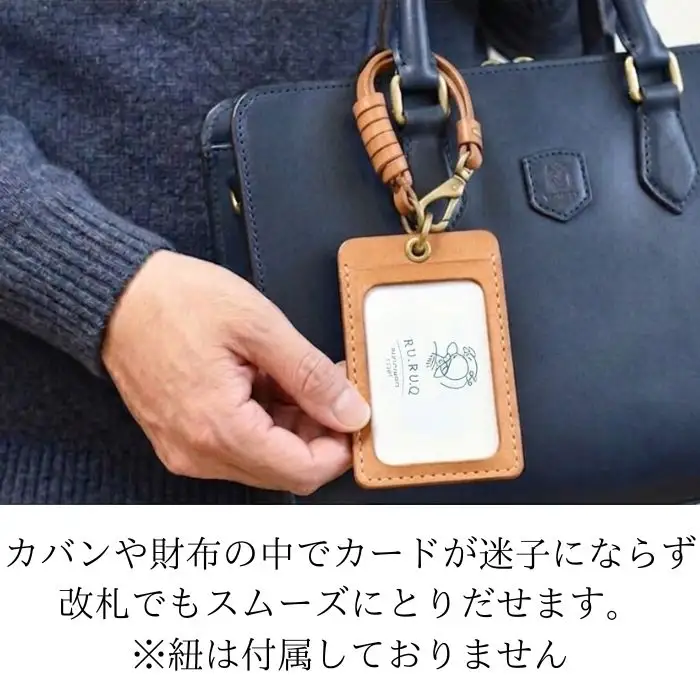パスケース こげ茶色 【いわてひだまり農園】 こげ茶 焦げ茶 darkbrown 革 革製品 手作り 障がい者 支援 施設 手作業 イタリアンレザー レザー 牛ショルダー 牛革 おしゃれ シュリンク加工 シンプル ケース カード カード入れ プレゼント メンズ レディース 定期券 学生証 社員証 人気 オススメ おすすめ
