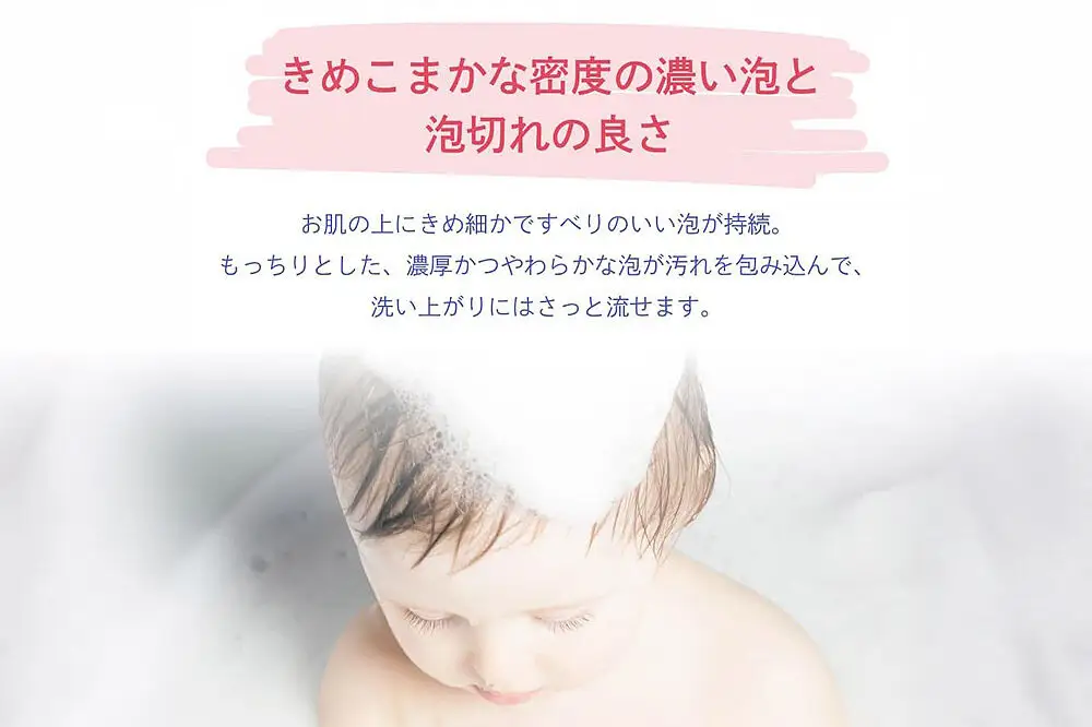 坊っちゃん石鹸 太郎 175g×1個 石鹸 無添加
