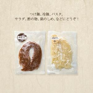 前川農園のお米めんのセット（１３個セット）