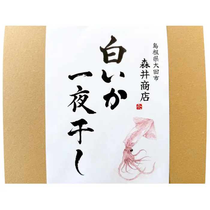 島根県産白いか一夜干し（3枚）セット【白いか一夜干し 一夜干し 干物 白いか いか 真空パック ごはん おかず おつまみ 酒の肴 つまみ 加工品 冷凍 贈答 ギフト】