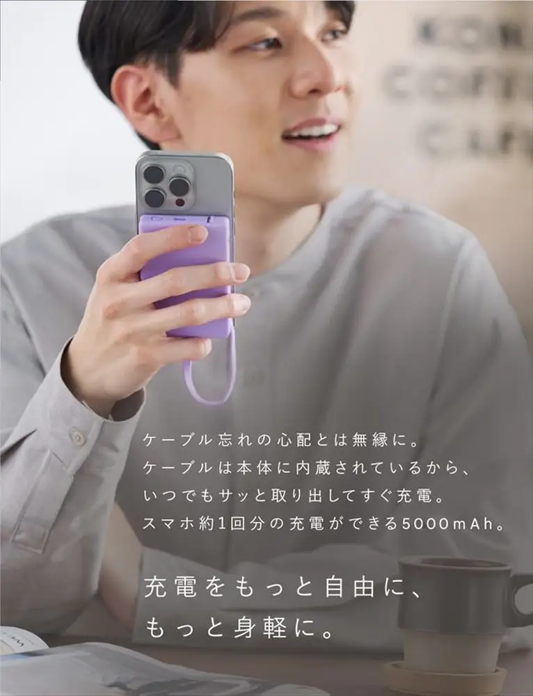 CIO モバイルバッテリー 5000mAh Mate Powerbank 002 カームブルー [2682]