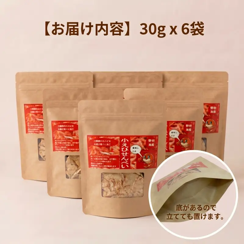 小エビせんべい 6袋 (30g×6袋)