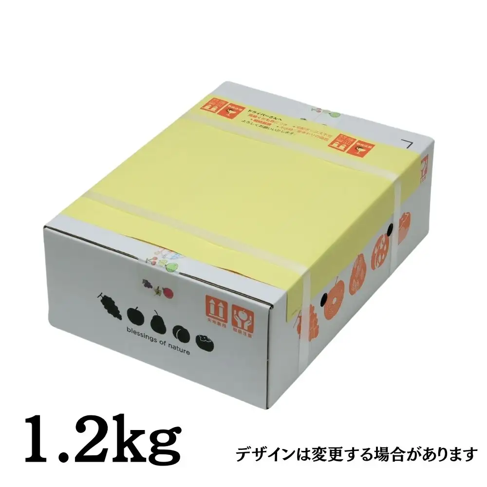 山形県産 白桃 ご家庭用 1.2kg （3玉～6玉）【2026年8月上旬から9月中旬発送】 山形県 果物 フルーツ 桃 モモ もも 夏 送料無料