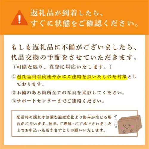 豊水 梨 5kg 8～12玉 【2026年収穫分】 梨 なし かすみがうら市【1732409】