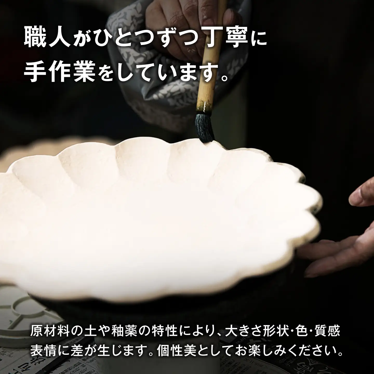 【美濃焼】リンカ 12ボウル ペア 空練×空練【カネコ小兵製陶所】 食器 鉢 おしゃれ[MBD223]