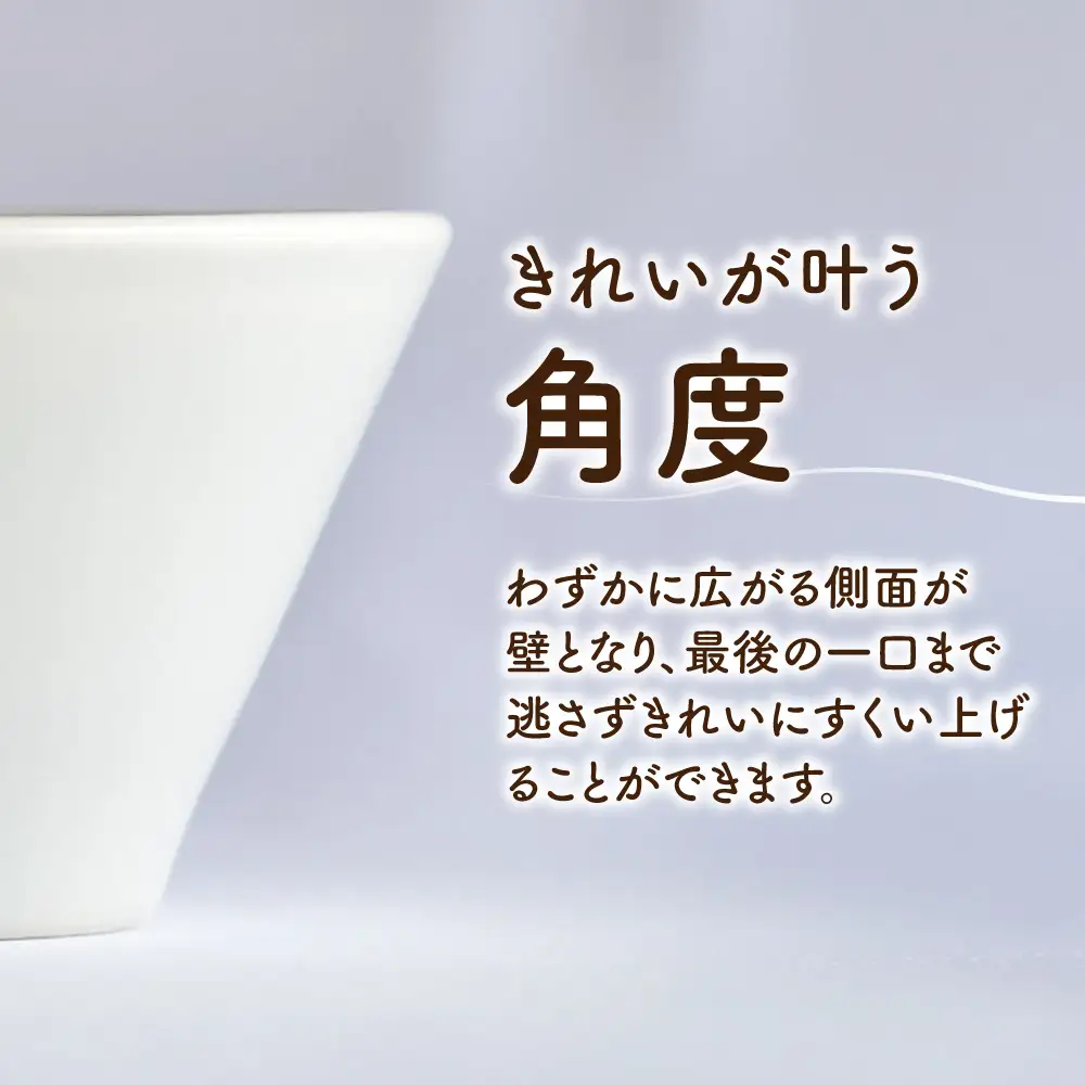 砥部焼 鉢セット(大・中・小) / 砥部焼 食器 和食器 器 皿 お皿 深皿 どんぶり 丼 鉢 小鉢 中鉢 大鉢 深鉢 麺 ご飯 おしゃれ かわいい 北欧 モダン 食洗機 レンジ ペア セット 日常使い 来客用 ギフト プレゼント お祝い / 愛媛県砥部町/ひろき窯[BJAF001]