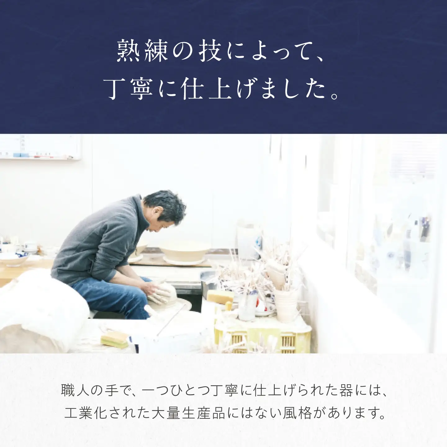 砥部焼 マグカップ ミモザ / 砥部焼 食器 和食器 器 コップ カップ フリーカップ コーヒーカップ ティーカップ マグカップ 湯呑 湯呑み おしゃれ かわいい 北欧 モダン 食洗機 レンジ ペア セット ギフト プレゼント / 愛媛県砥部町/きよし窯[BJBP010]