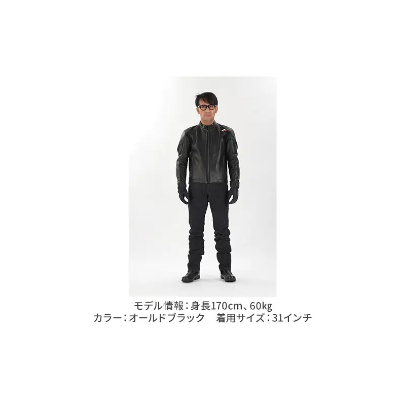 クシタニ エクスプローラージーンズ（EX-1220）インディゴブルー 32インチ レザーパンツ 丸洗い可能 牛革 静岡 浜松市