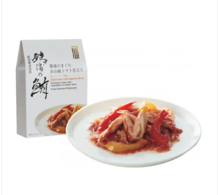 勝浦のまぐろ 3缶セット