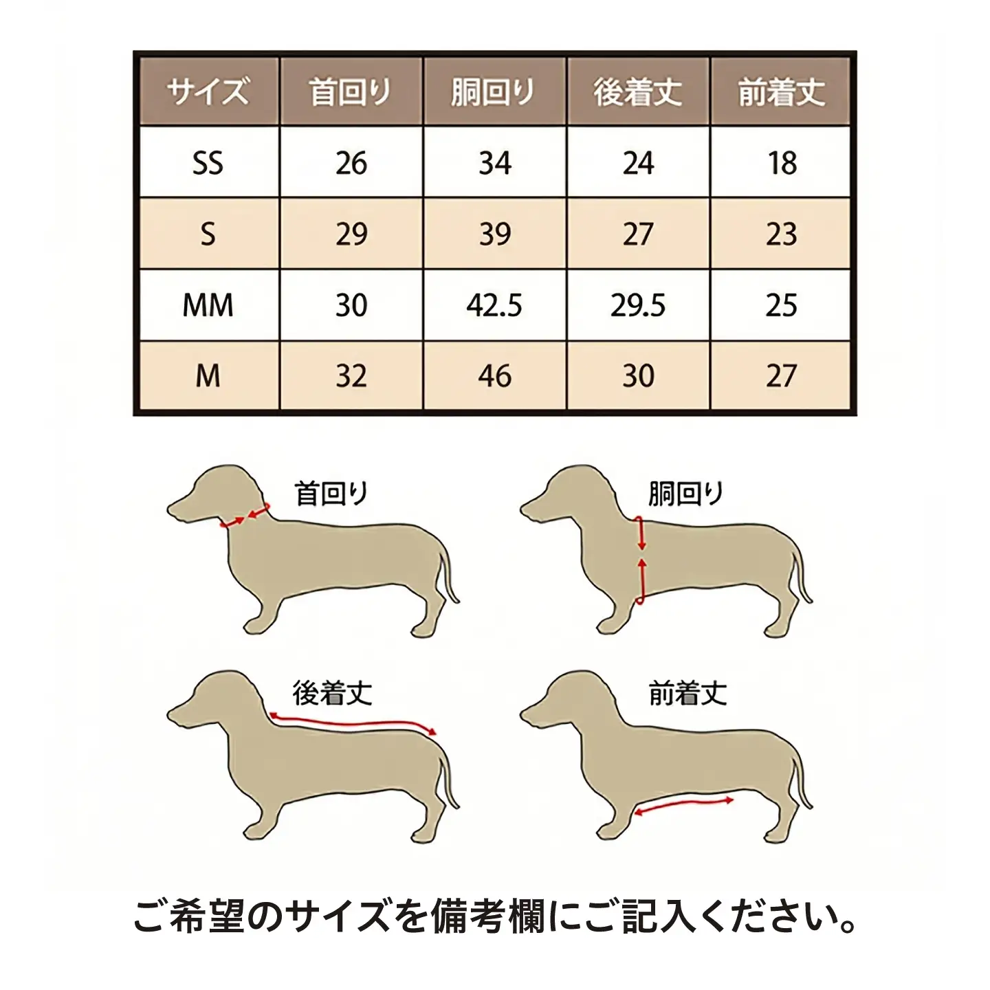 ボーダーパーカー ナチュラル×くすみピンク（SS/S/MM/M） / ペット用品 ドックウェア 犬服 犬用 / 佐賀県 / Canis Lupus [41AAAN015]