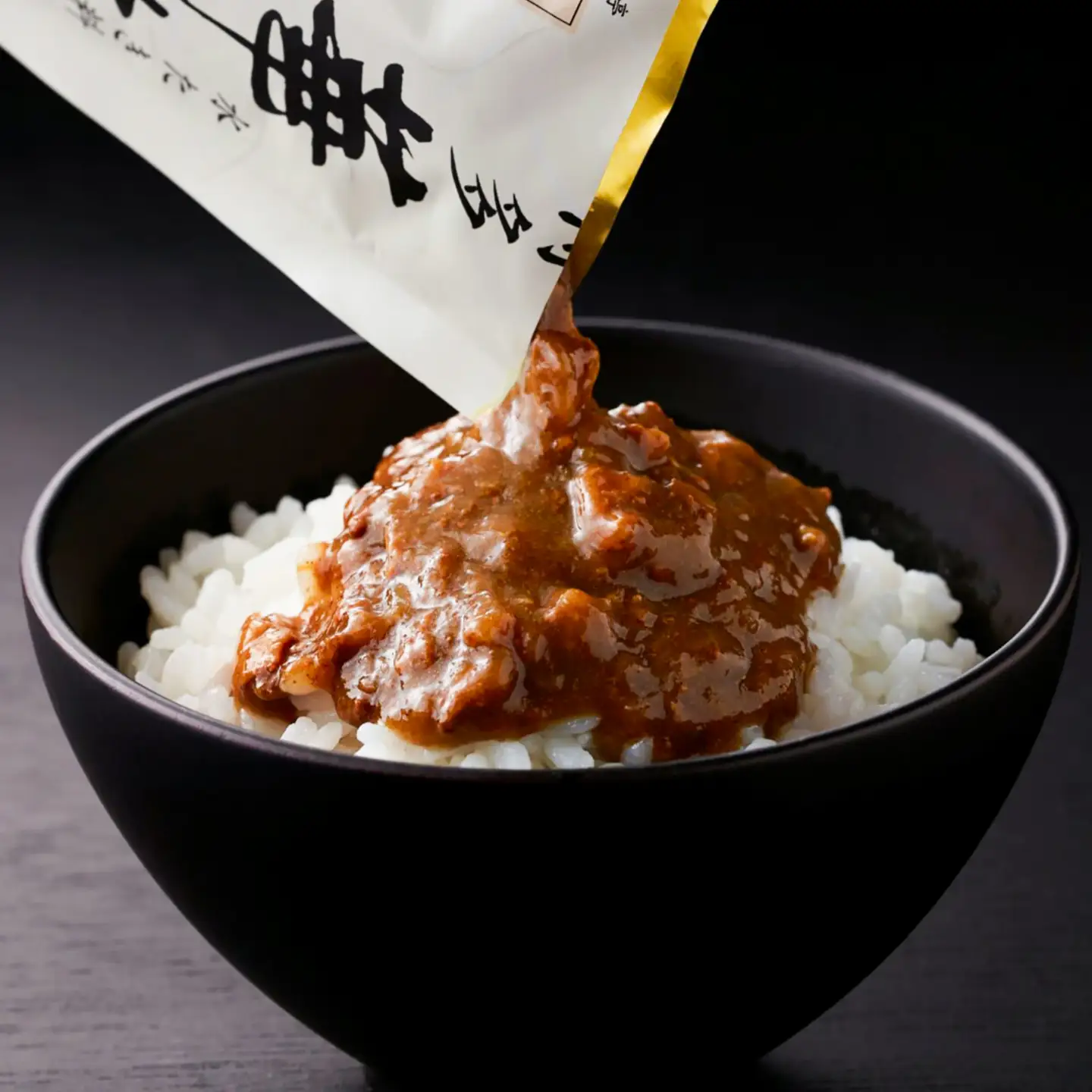 博多華味鳥 一膳カレーセット 8食入り / レトルト カレー はなみどり / 佐賀県 / トリゼンフーズ [41ADAD003]