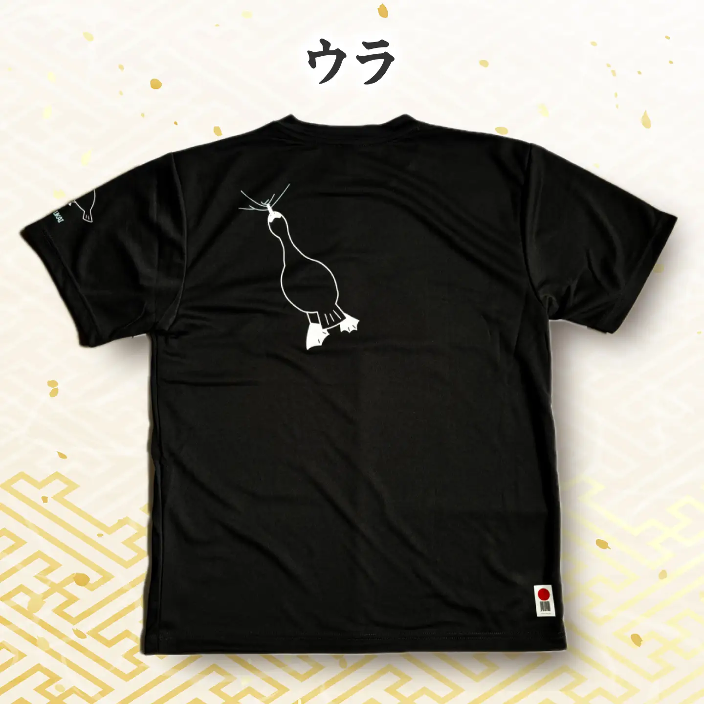 ぎふ長良川の鵜飼＆観光PRオリジナルTシャツ 【カラー：黒色 サイズ：L】 岐阜市 / 鵜飼観覧船事務所[ANBA016]