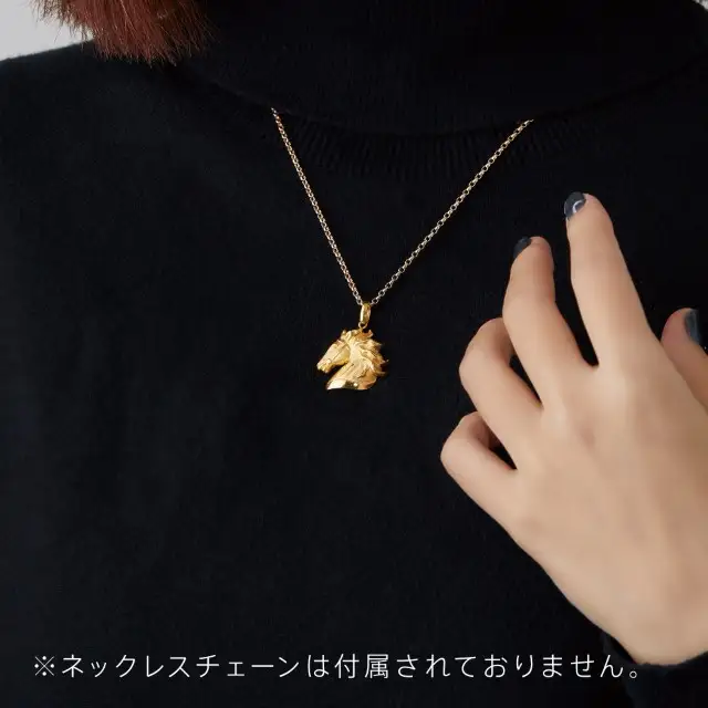 純金製馬ペンダントトップ　2