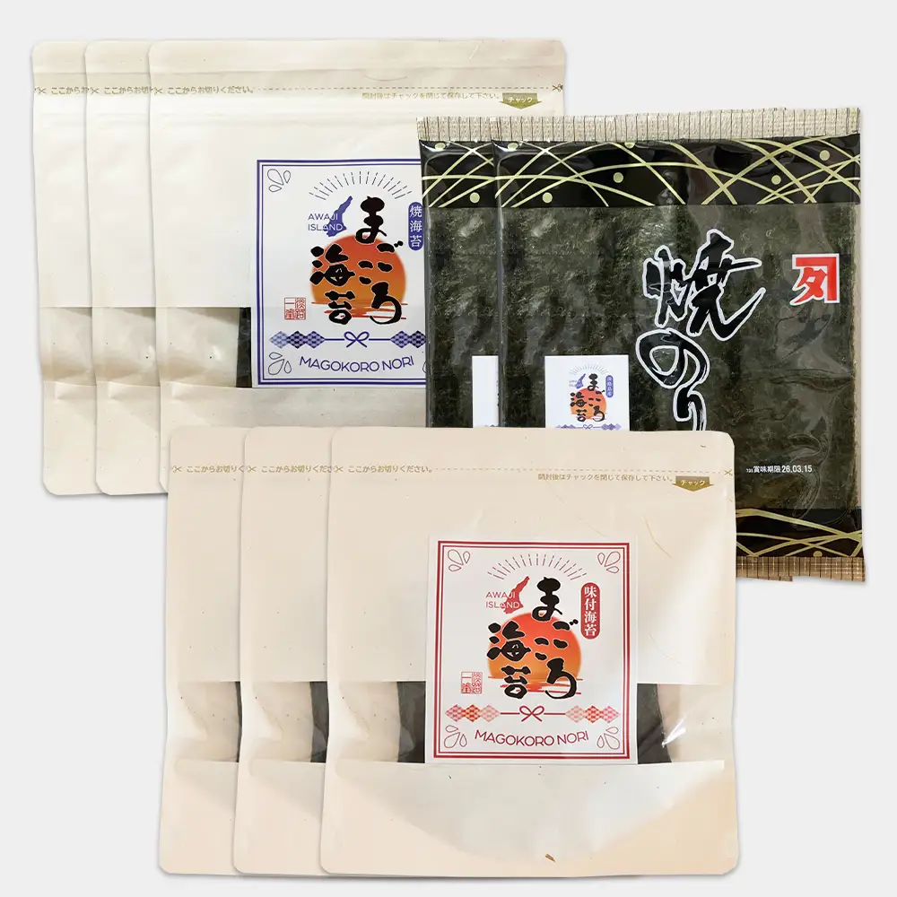 味付け海苔＆焼き海苔　まごころ海苔・こだわりセット