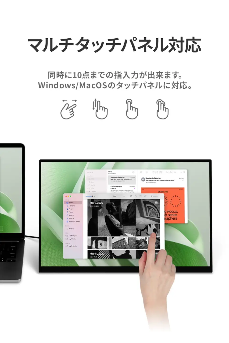 EHOMEWEI モバイルモニター IPS タッチパネル 15.6インチ 4K 薄型6mm [1313]