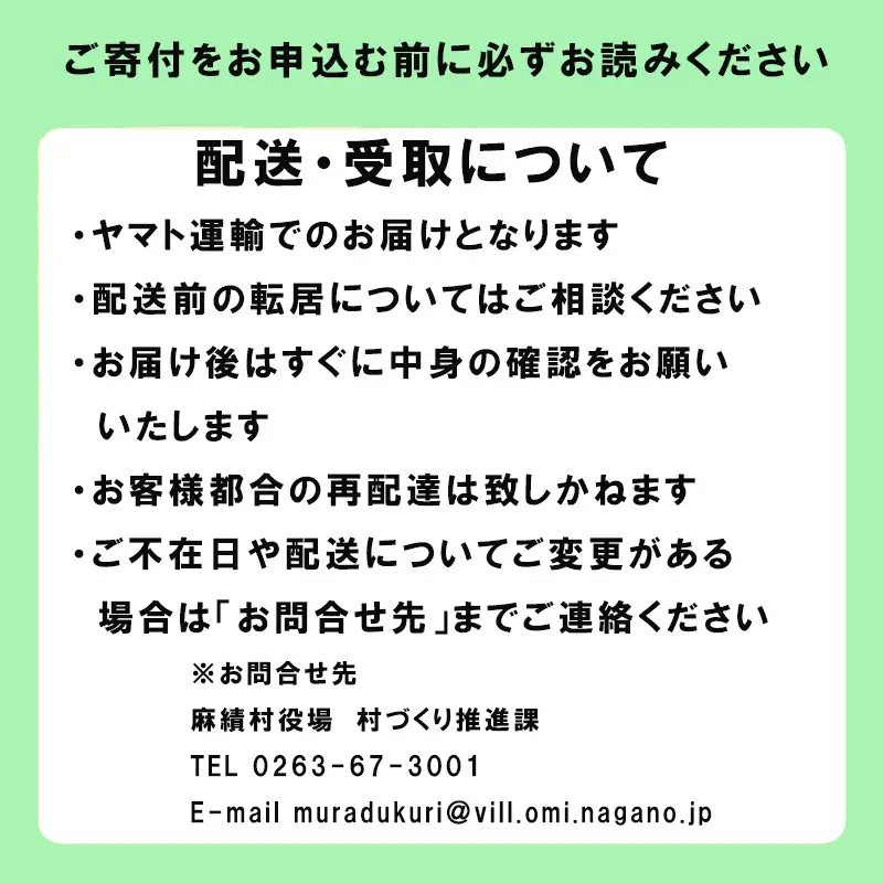 もち麦 1.5kg 長野県産 ホワイトファイバー 栽培期間中 化学肥料 農薬不使用 おいしく 健康的 キレイの素 環境にやさしい 信州匠選 750ｇ×2セット