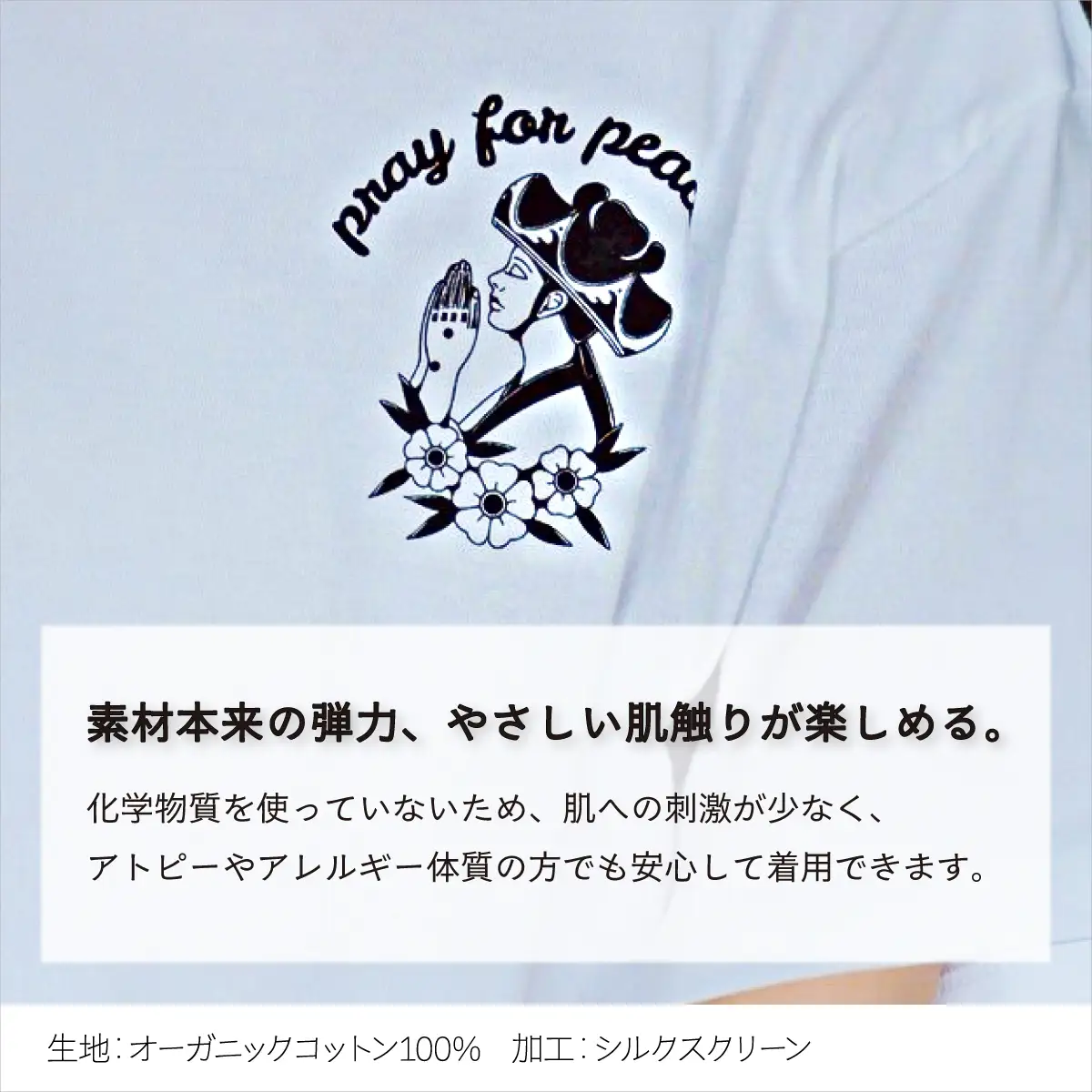 【ブラック M】 Kizuna 沖縄文創 Tシャツ ハジチ HAJICHI Tee ユニセックス メンズ レディース | 《日本製》 オーガニックコットン 琉球 沖縄 伝統 針突柄 入れ墨 模様 文様 柄 デザイン I 沖縄県 宜野湾市 送料無料
