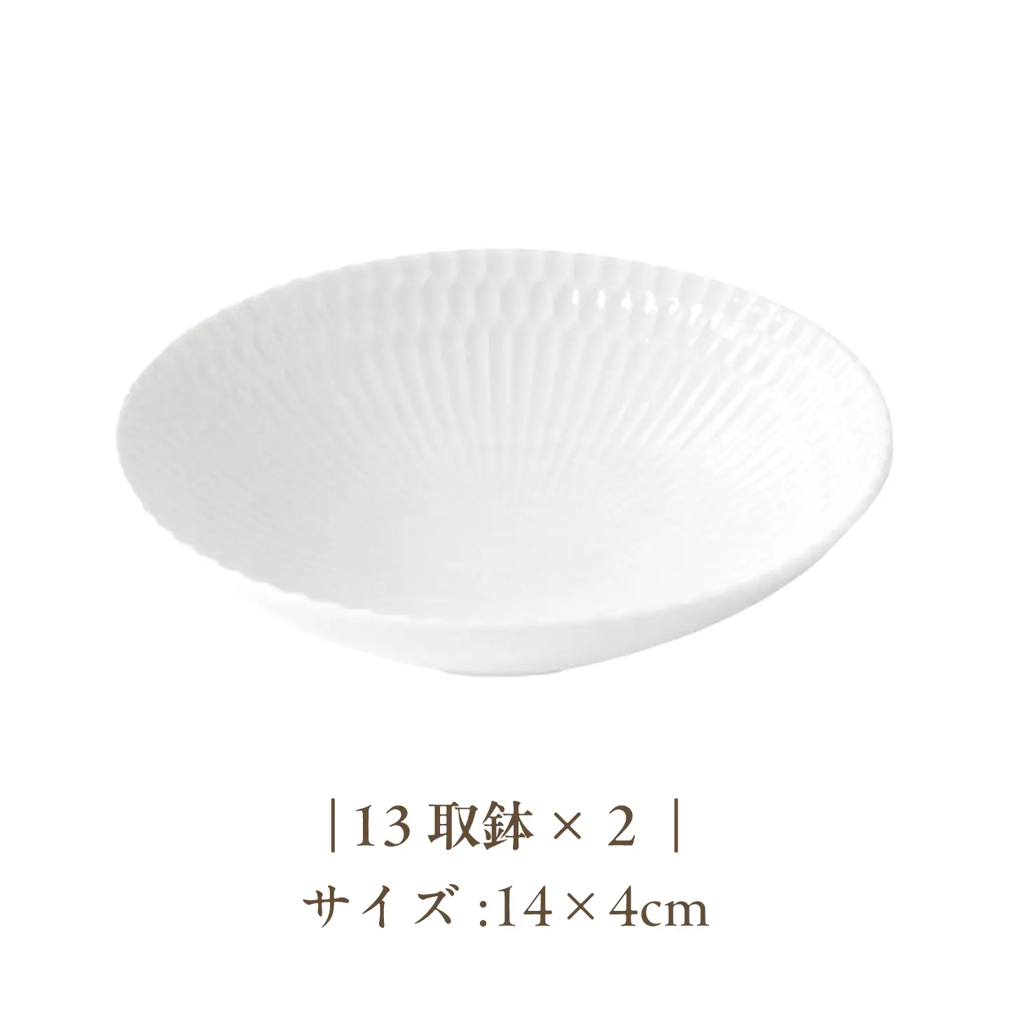 【美濃焼】 さざなみ 3形状各2枚 食器6点セット 19鉢 13取鉢 16皿 白×ブルーグレー 瑞浪市 / JS企画 皿 小皿 プレート 鉢 小鉢 取鉢 セット[AZAZ299]