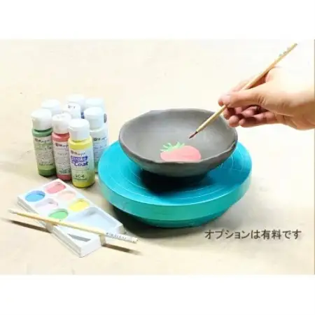 ペア 電動ろくろ体験チケット【1575279】