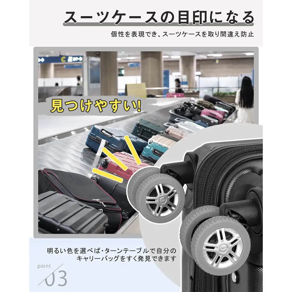NT-3101  グレーM      スーツケース用キャスターカバ ー