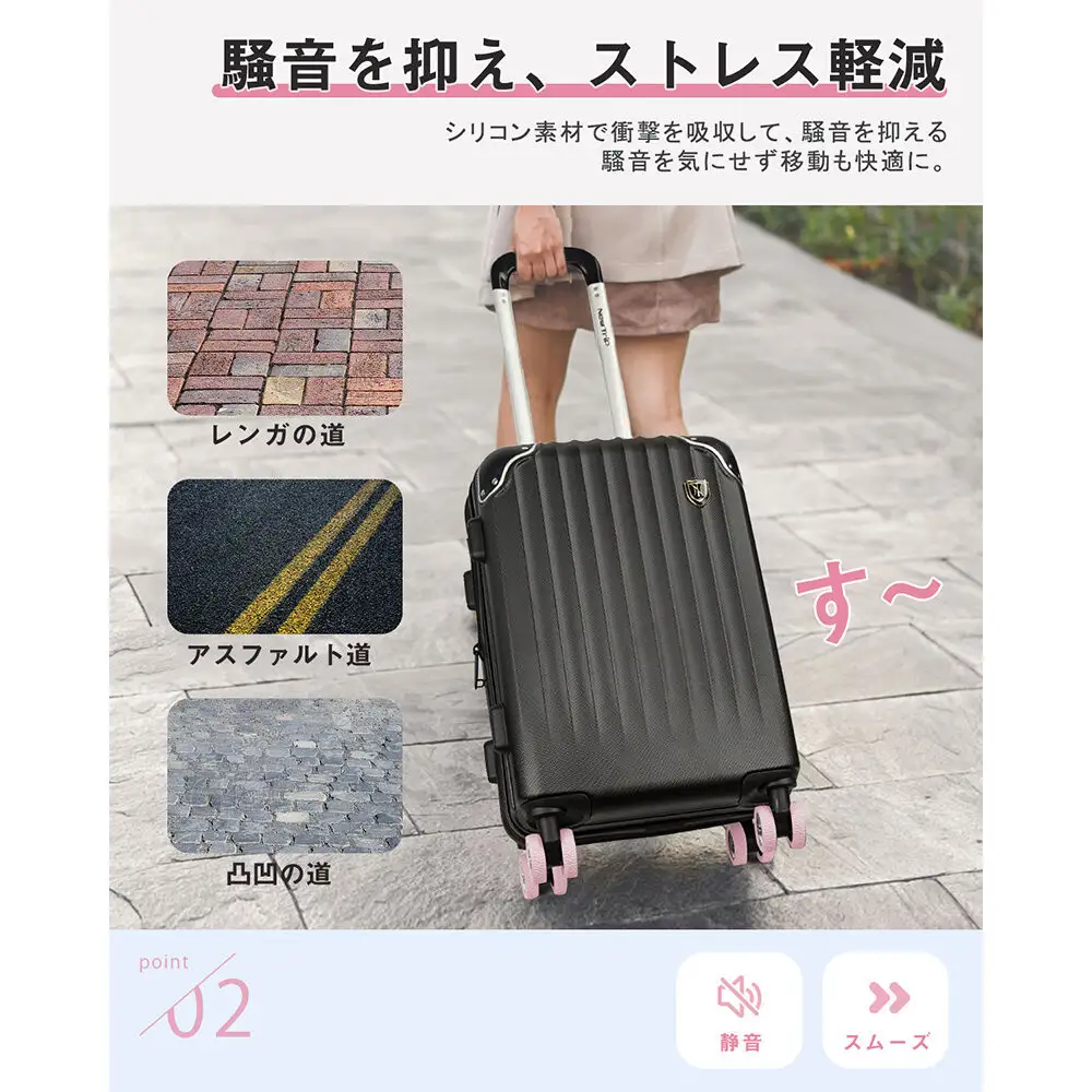 NT-3101  蓄光タイプ(ピンク)   L      スーツケース用キャスターカバ ー