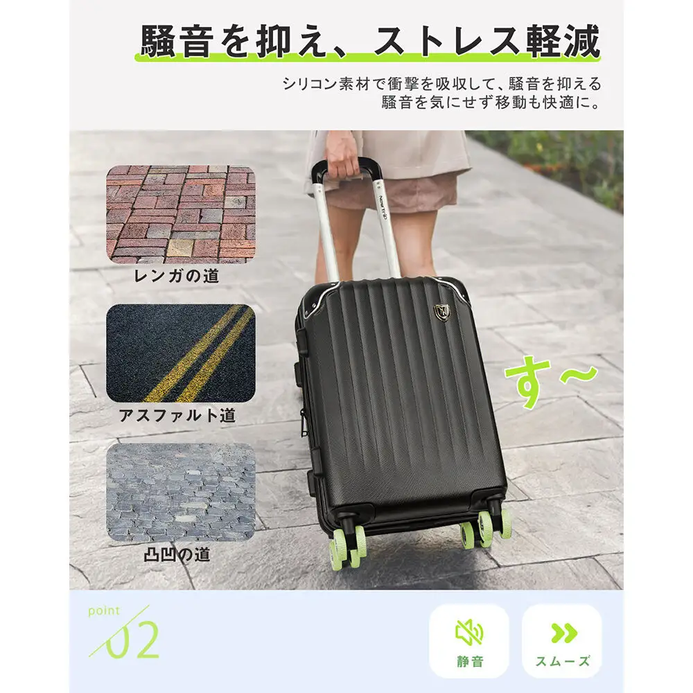 NT-3101  蓄光タイプ(グリーン)   S      スーツケース用キャスターカバ ー