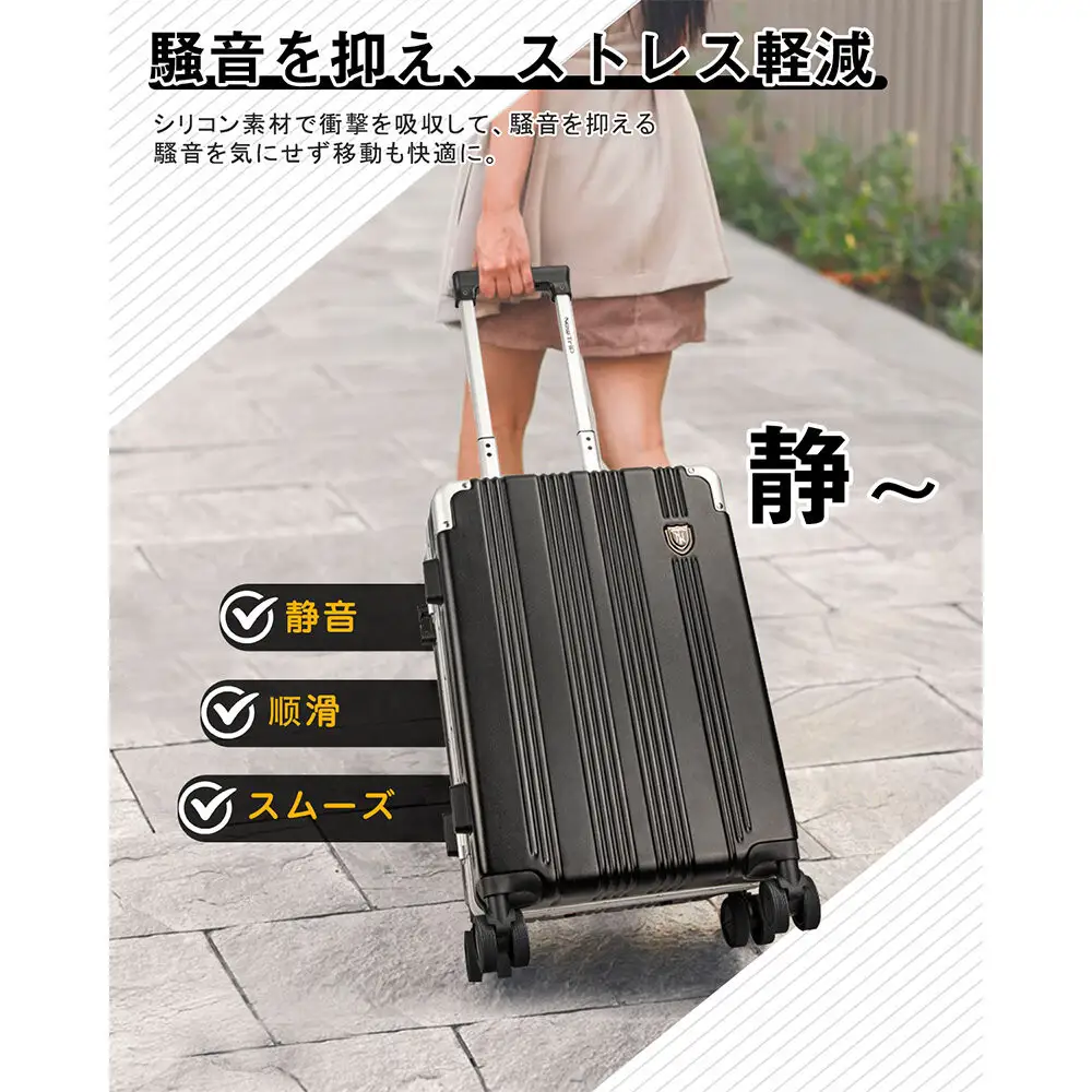 NT-3201  ブラックM    スーツケース用キャスターカバ ー