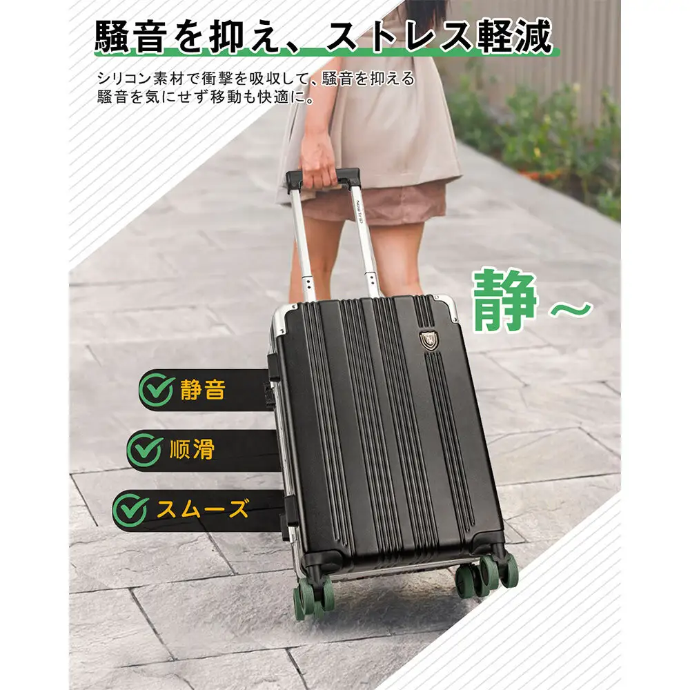 NT-3201   ミッドナイトグリーンS    スーツケース用キャスターカバ ー
