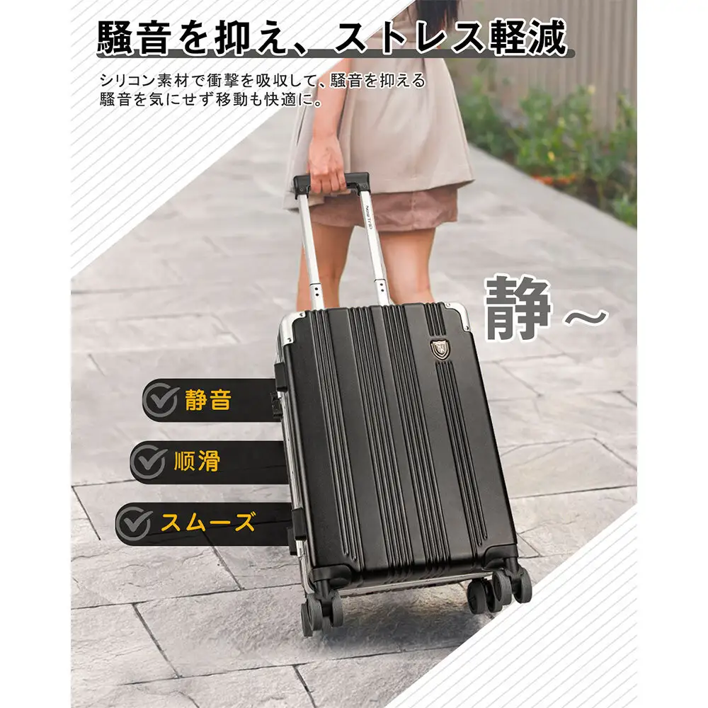 NT-3201  ガンブラックL    スーツケース用キャスターカバ ー
