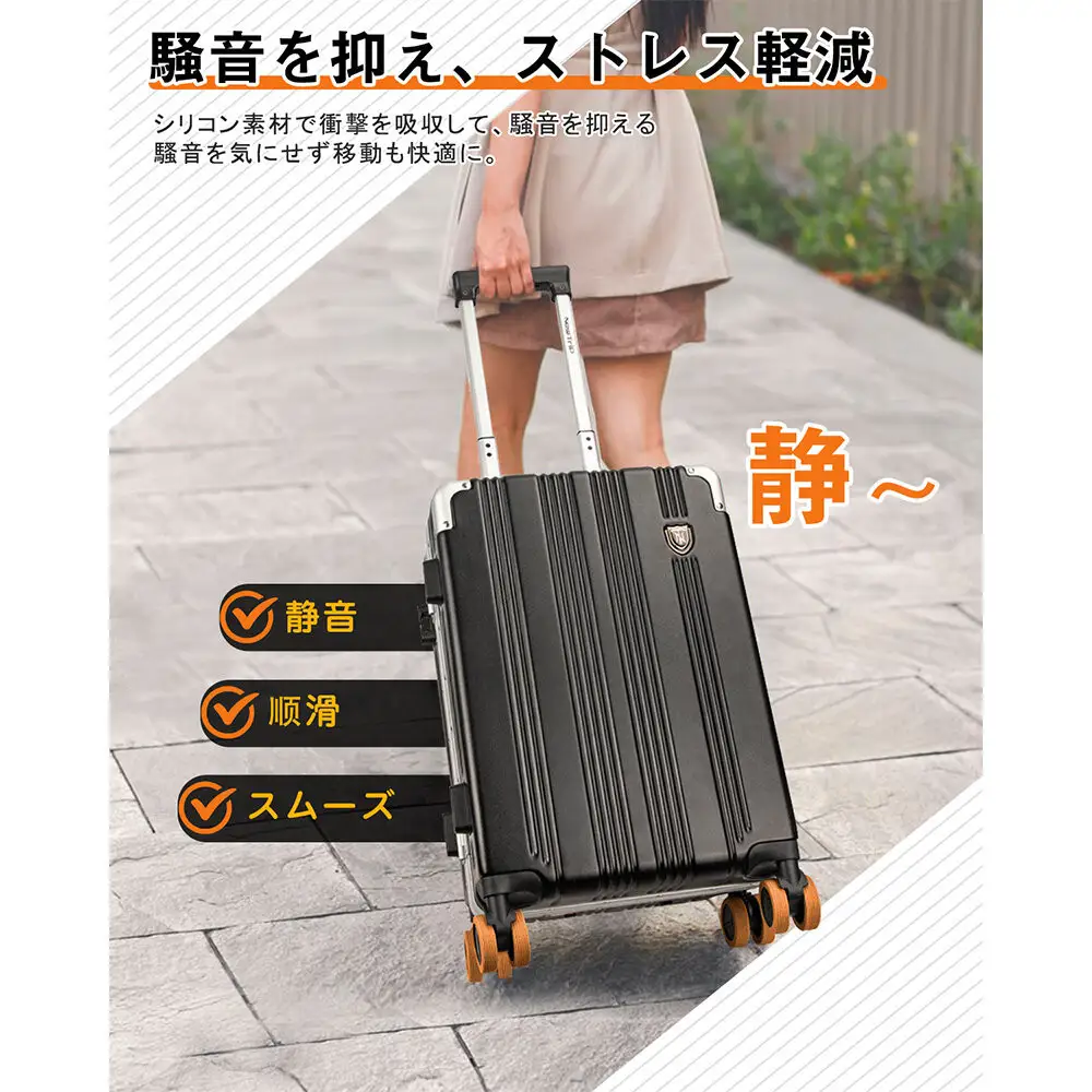 NT-3201  オレンジS    スーツケース用キャスターカバ ー