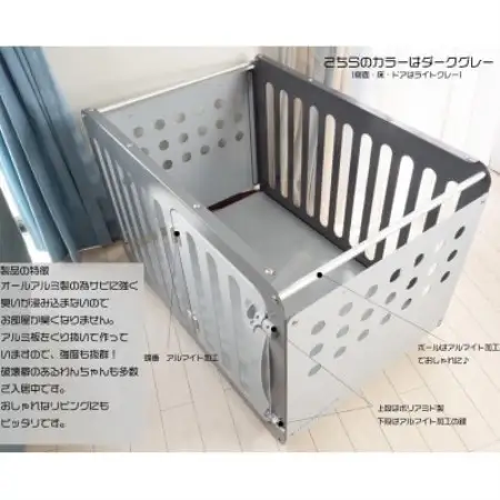 アルミ製犬用ケージ 高級ペットサークル「i100」天版キャスター付き【ホワイト×ライトグレー】【1688607】