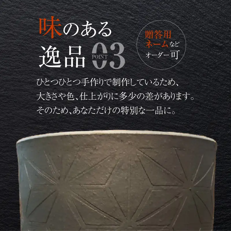 ボトルクーラー_ 65-305-1