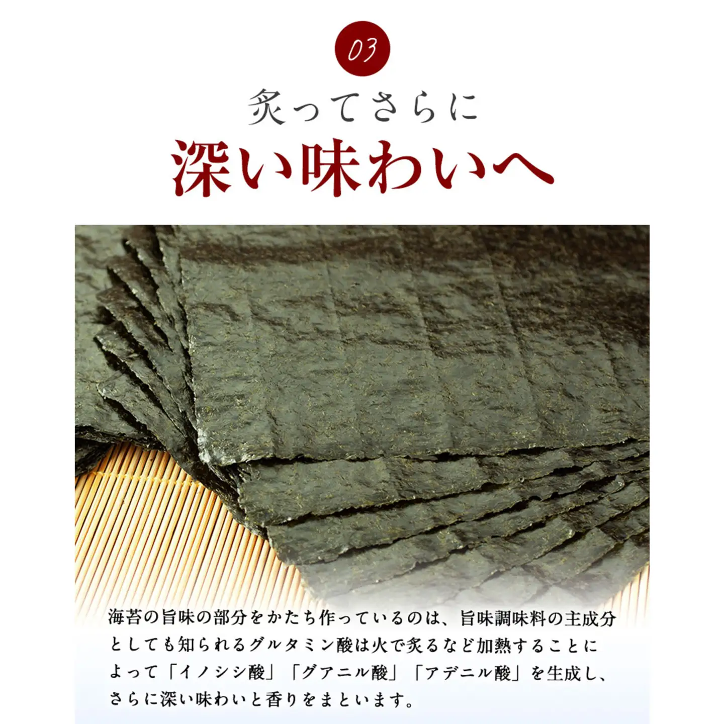 【6ヶ月定期便】有明海苔 全型 80枚 訳あり