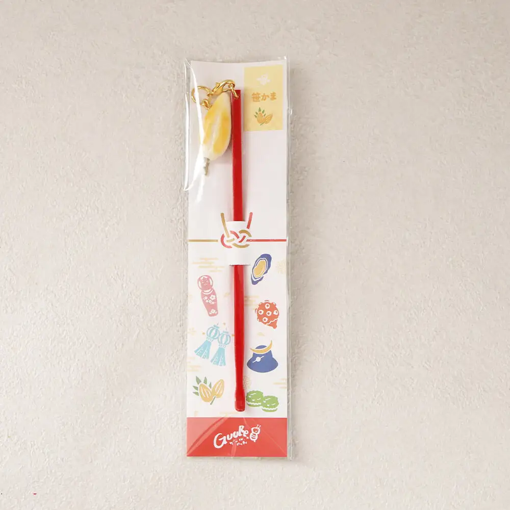 笹かま耳かき ハンドメイド かわいいチャーム プレゼント・ギフト・手土産にも