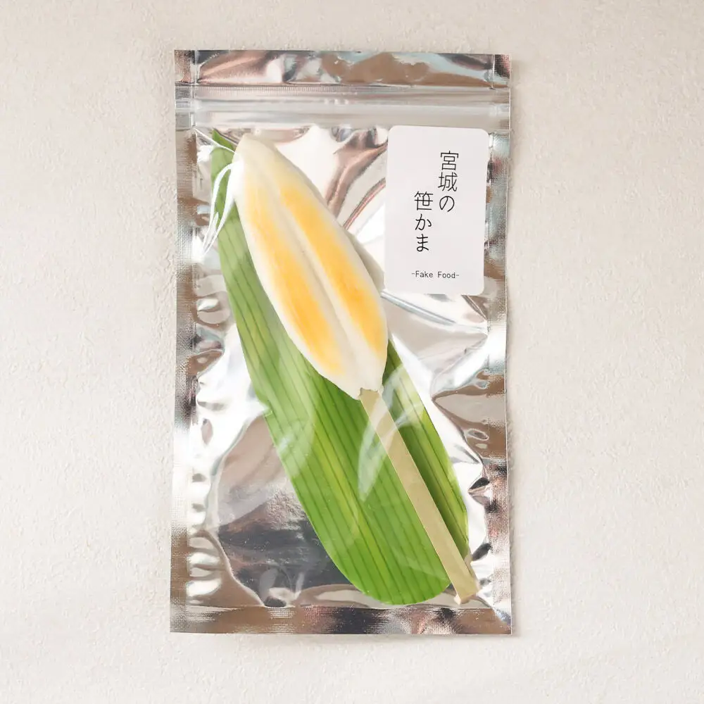 笹かまマグネット ハンドメイド