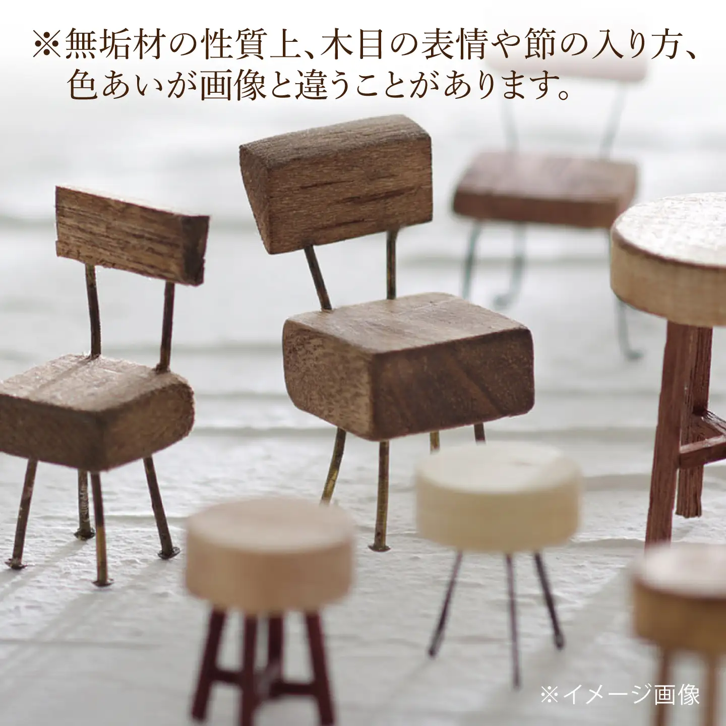 【色を選べる】ハイスツール（Hタイプ）せまい場所でも使える便利なサイズ 広川町 / 株式会社たかやま＜マニフ＞[AFAV030]