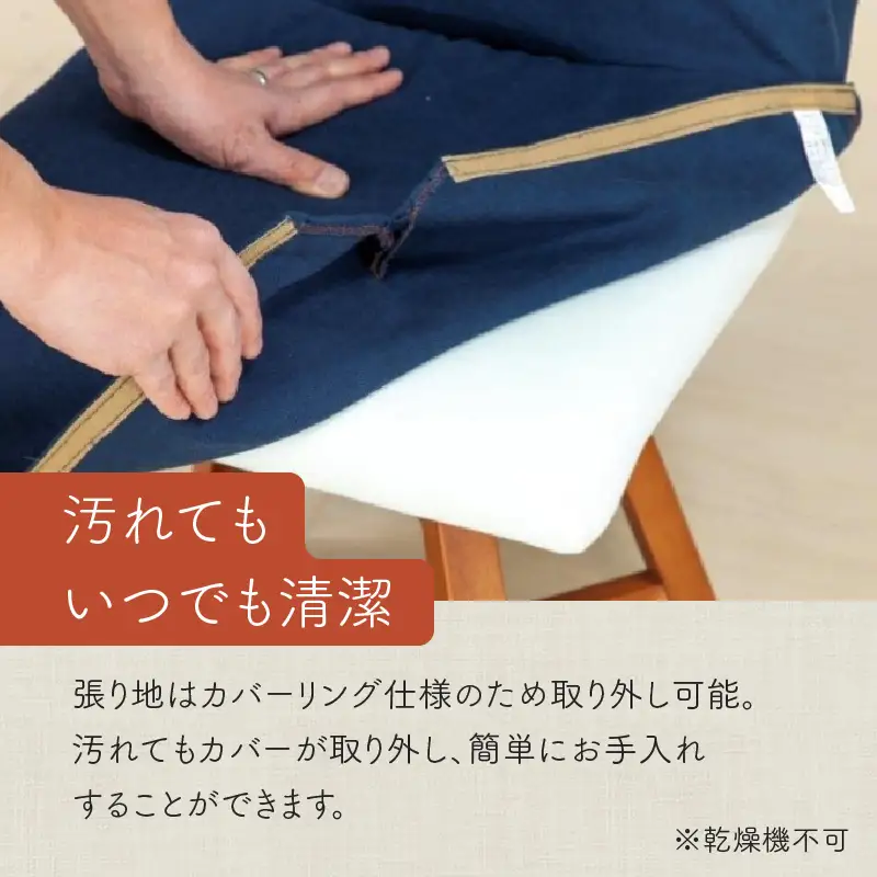 ラウンドチェア　TOCCO　BR色　D1【MN5ブラウン】_56-293-1-5