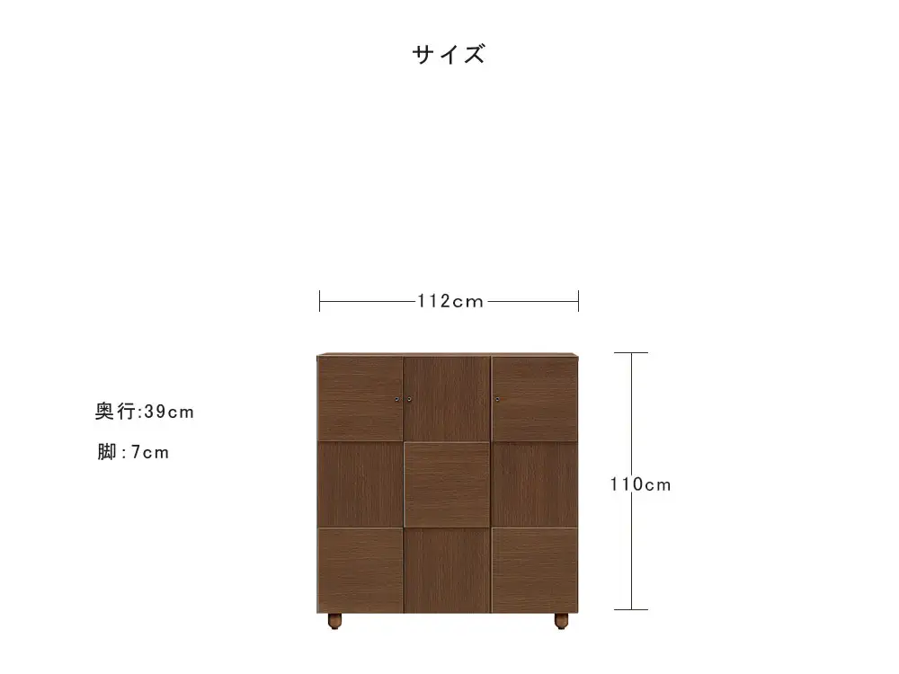 Olive（オリーブ）幅112L シェルフボード（WH）【CN024-WH】
