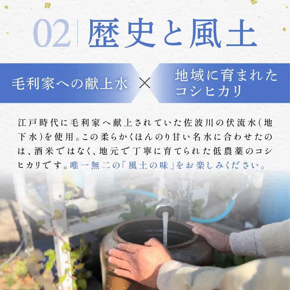 凍ったお酒 どぶろく瀧水 3本セット 日本伝統濁酒研究所 山口県 防府市 B50 どぶろく 生どぶろく 甘口 発酵食品 乳酸菌 酵母 日本酒 地酒 濁り酒 冷凍 冷酒 ギフト