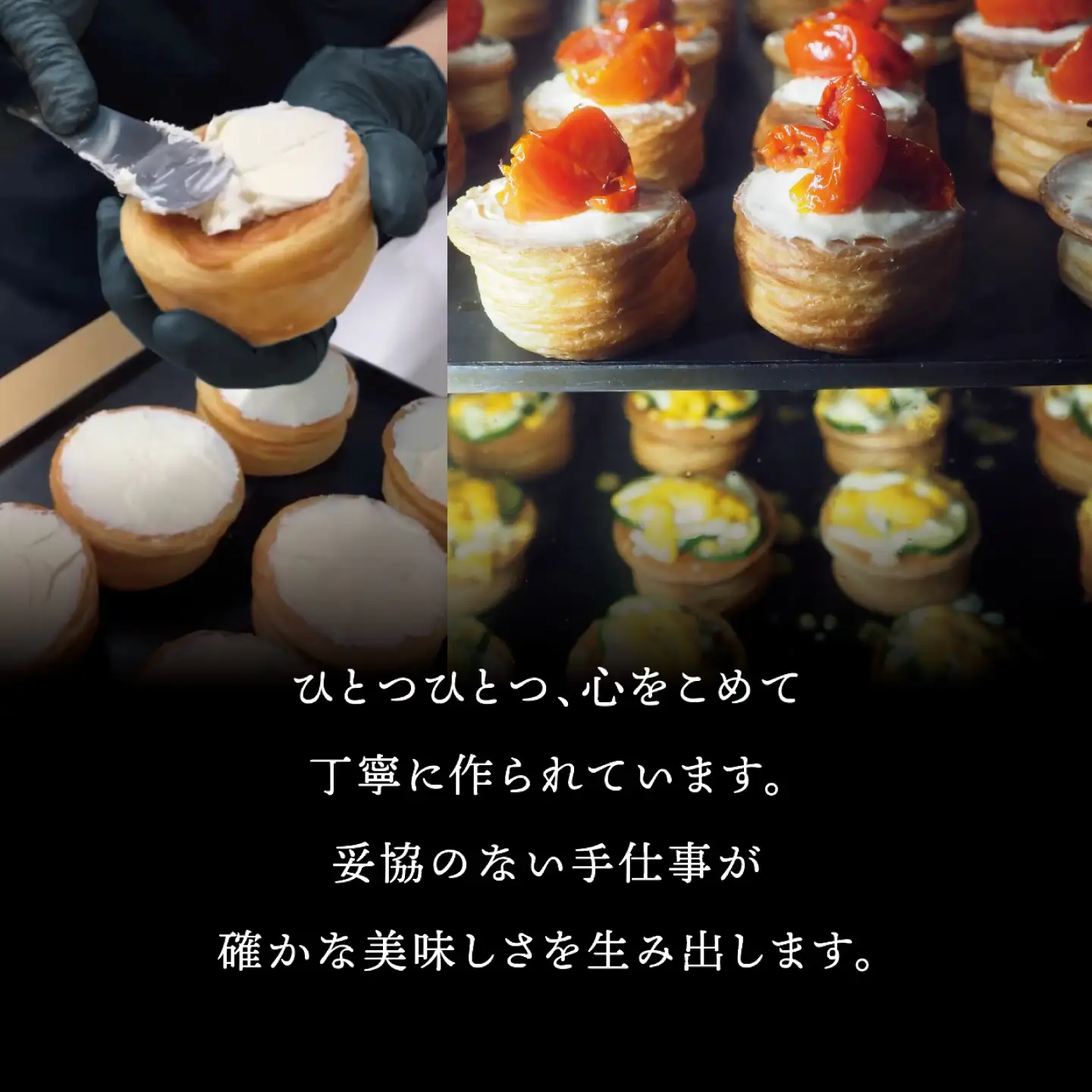 PINCHOS(ピンチョス)  6種セット スペイン料理 バル おつまみ 岐阜市 / ワーク[ANJF001]
