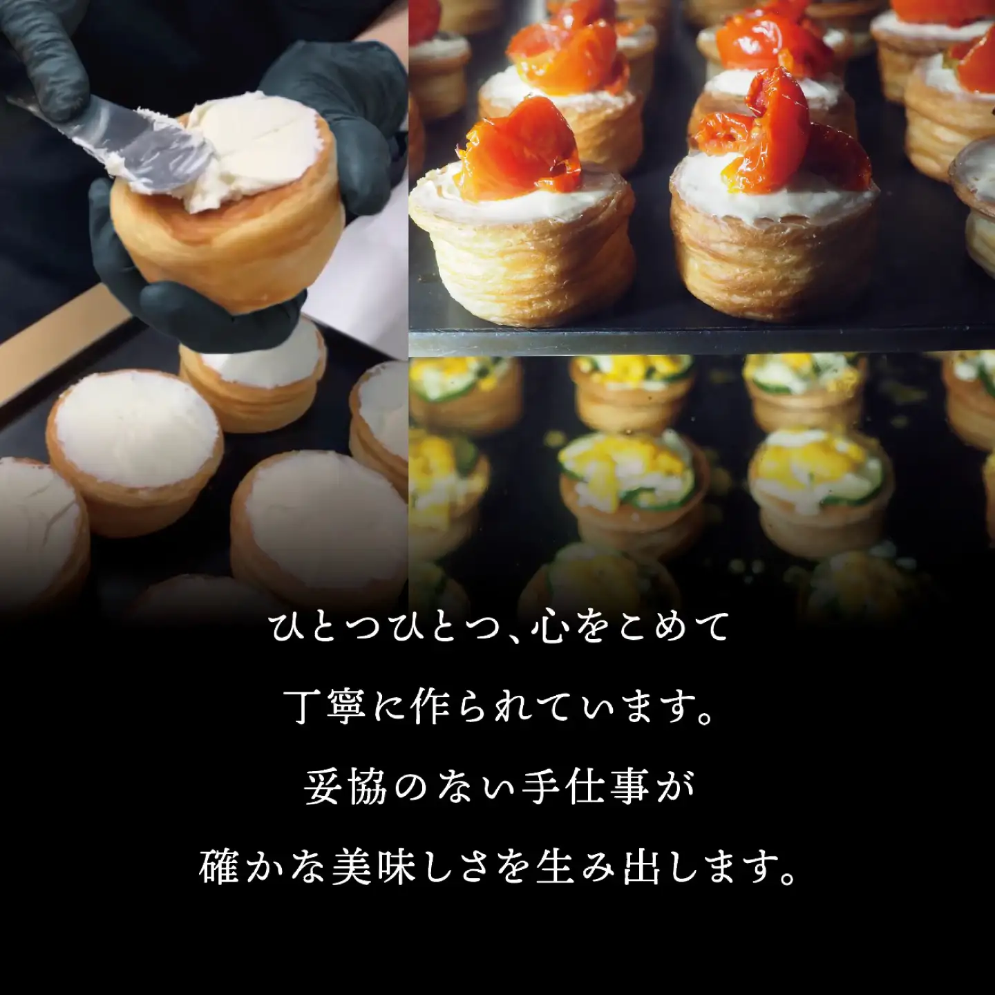 PINCHOS 12個セット(ピンチョス) スペイン料理 バル おつまみ 岐阜市 / ワーク[ANJF003]