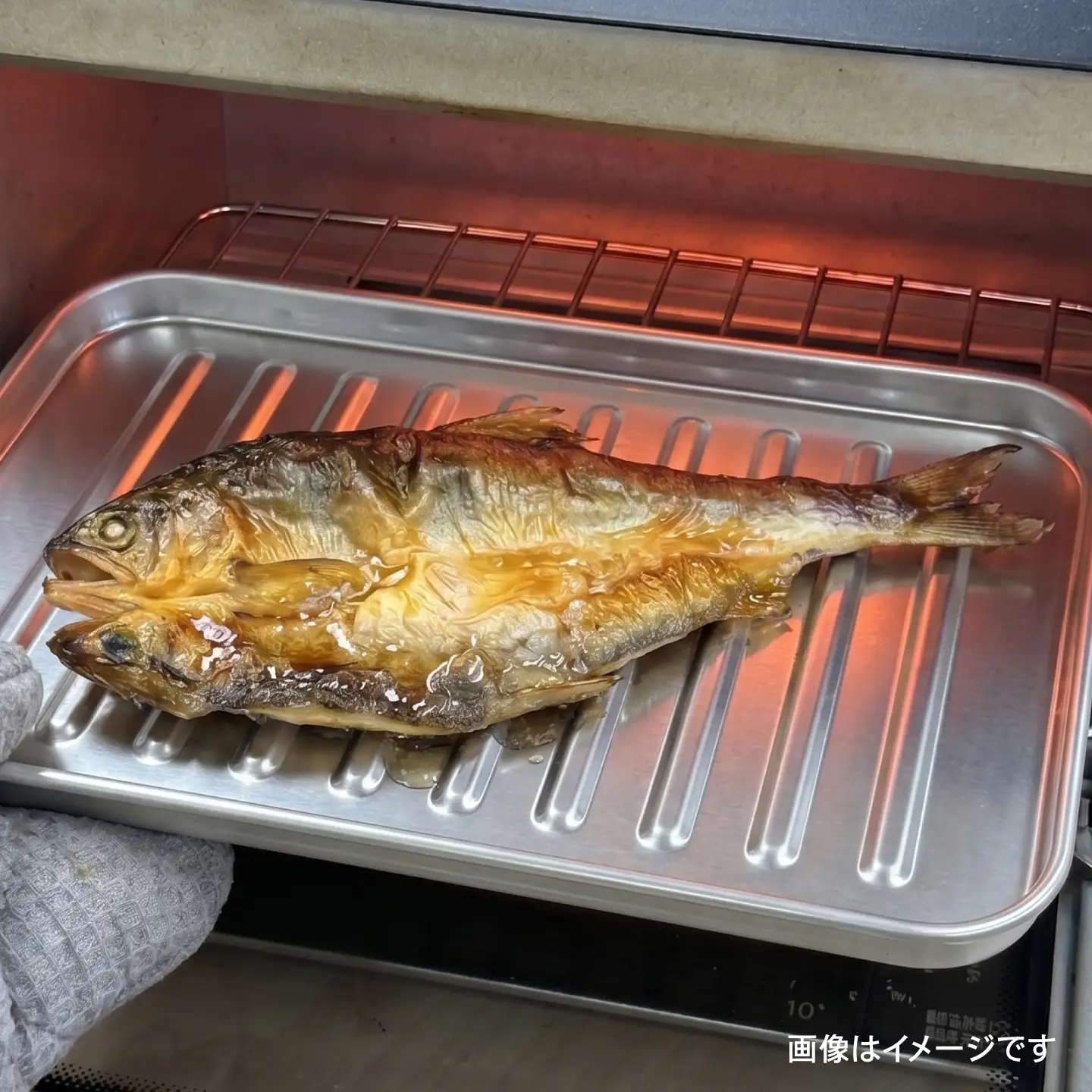 天日干し鮎ひらき10尾入 （冷凍/真空パック） 和食 鮎 天日干し 岐阜市 / 泉屋物産店[ANJN002]
