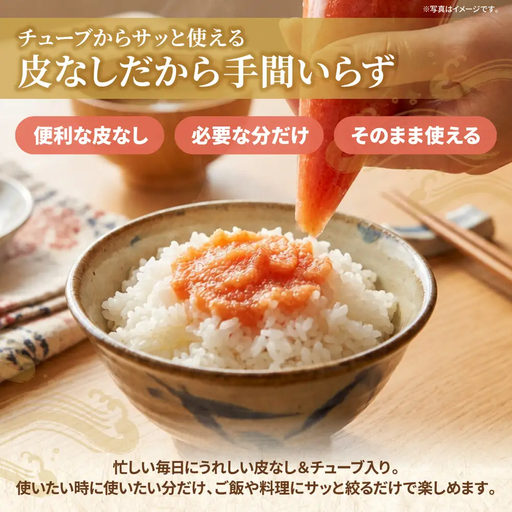 Z59-08 辛子明太子 訳あり！（バラコLM）1kg（500g×2個）