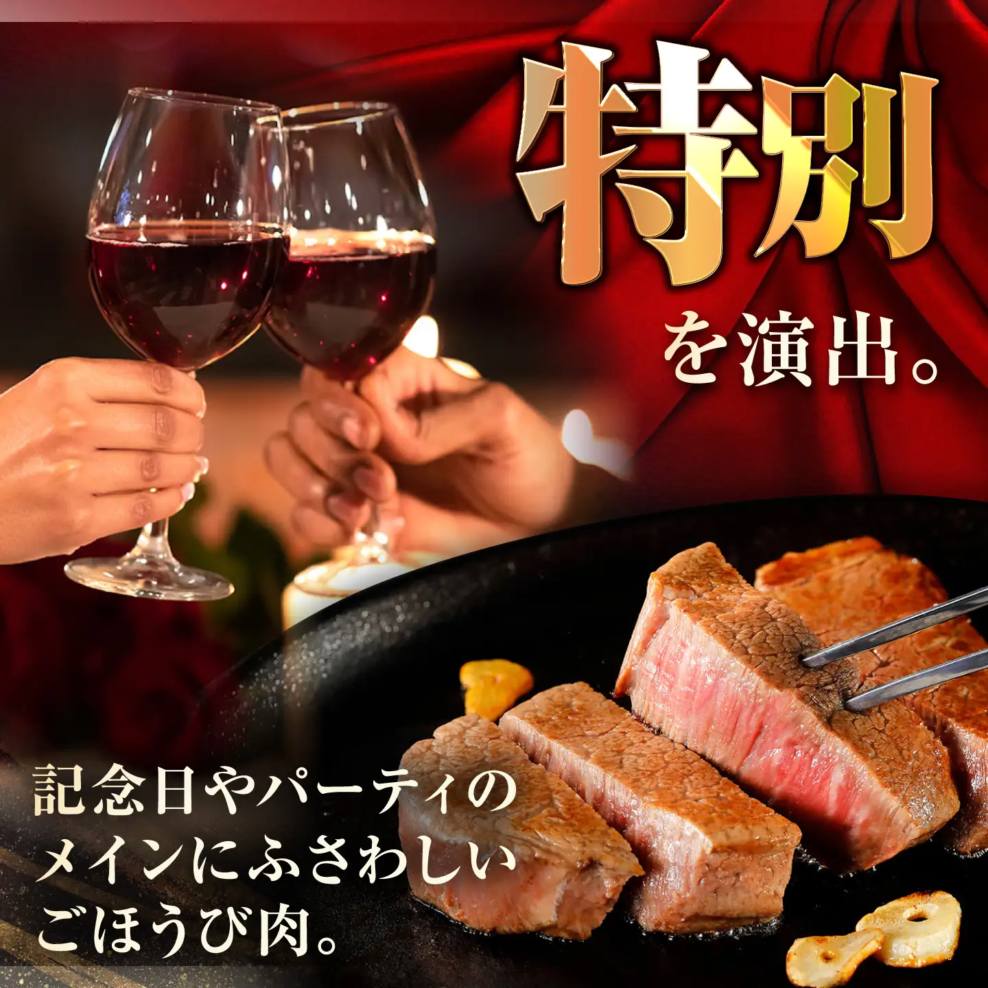 長崎和牛ヒレ＆シャトーブリアン＆ランプ ステーキ 食べ比べ 各約150g×2枚 計900g / ヒレ ひれ ヒレ肉 ヒレステーキ シャトーブリアン シャトー ランプ らんぷ 赤身 赤身ステーキ / 大村市 / まるしん商会[ACCD036]